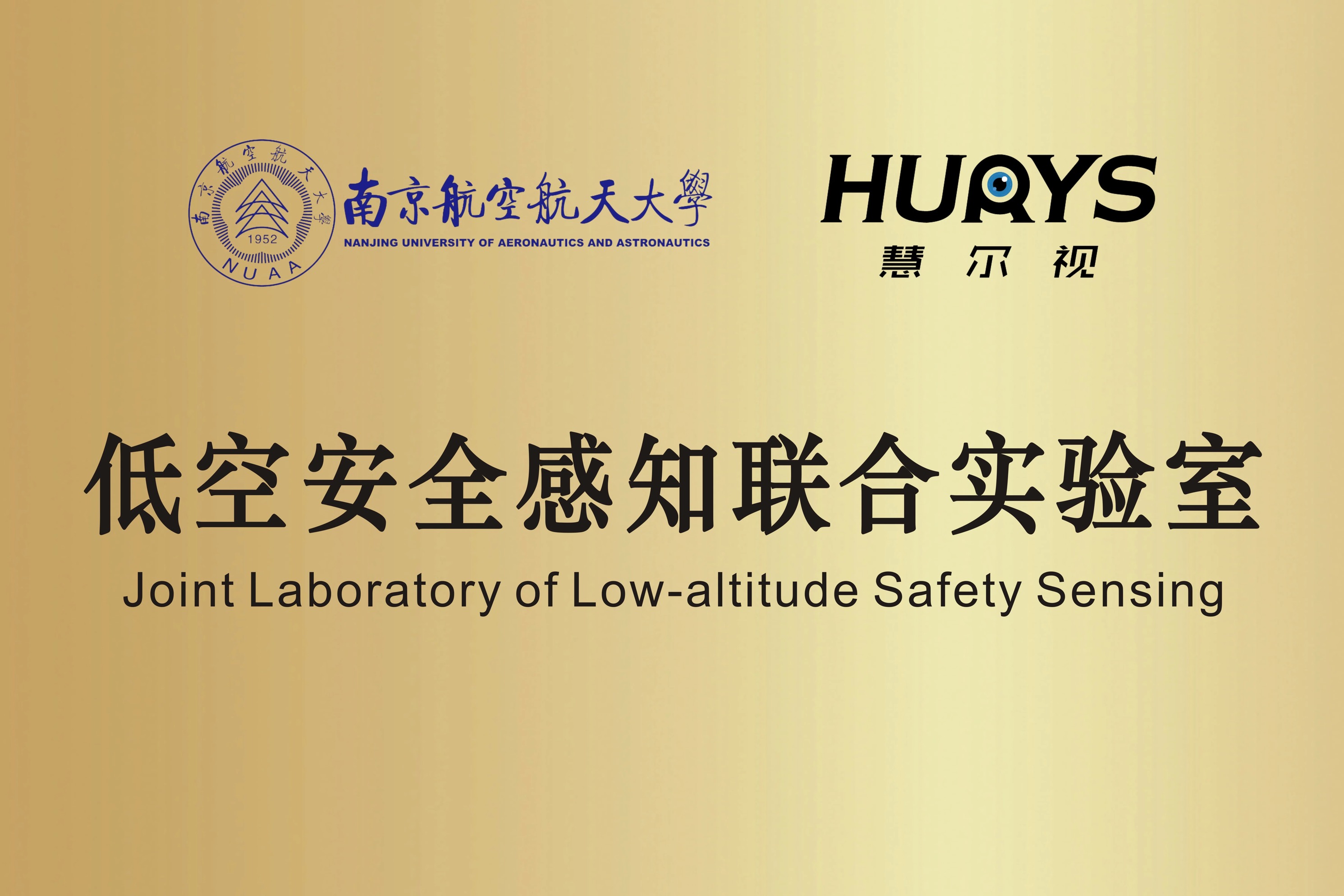 摩臣-中国与南亚国家在数字和绿色经济领域合作升级